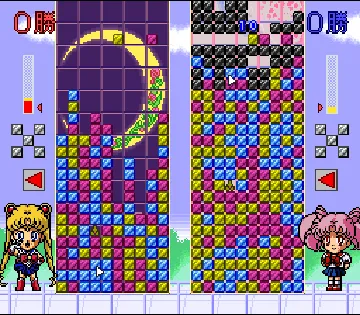 Bishoujo Senshi Sailor Moon S - Kondo wa Puzzle de Oshioki yo! (Japan) screen shot game playing